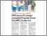 [thumbnail of UMS bantu 87 pelajar menerusi Program Siswa SULUNG 3.0 dan 4.0 UB 16.05.2026.pdf]