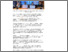 [thumbnail of LIIA and UMS Sign Letter of Intent to Strengthen Strategic Collaboration BDB 22.05.2026.pdf]