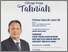 [thumbnail of Prof Datuk Dr Ismail Aili - Pengarah PPEB.jpg]