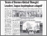 [thumbnail of 'Brain of Borneo Global Thought Leaders' kupas kepimpinan adaptif UB 10.07.2026.pdf]