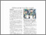 [thumbnail of Idahan group wins fest awards - DEKK18.07.2026.pdf]