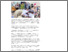 [thumbnail of UMS latih 117 Pembantu Pengajar perhebat kemahiran 3M murid pemulihan SM 25.07.2026 .pdf]
