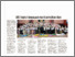 [thumbnail of UMS tingkat keupayaan murid pemulihan khas HM 27.07.2026.pdf]