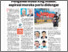 [thumbnail of Pengundi muda king maker. aspirasi mereka perelu didengar SH 28.07.2026.pdf]