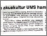 [thumbnail of Projek penyelidikan akuakultur UMS hampir 80 peratus siap.pdf]