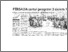 [thumbnail of PERSADA sertai program 3 dalam 1.pdf]