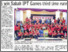 [thumbnail of UMS win Sabah IPT Games third time running.pdf]