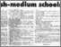 [thumbnail of English-medium schools.pdf]