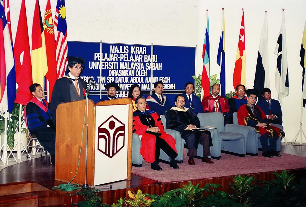 Majlis Ikrar Pelajar Baharu UMS (Julai 1995)